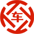 五华昇腾云汽车抵押贷款公司 